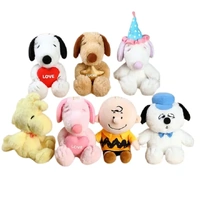 Peanuts - Plush Keychain Blind Box