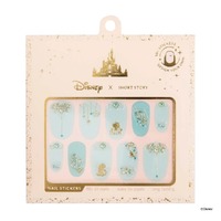 Disney X Short Story Nail Stickers - Aladdin
