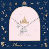 Disney x Short Story Necklace Beauty And The Beast - Silver