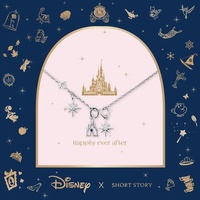 Disney x Short Story Necklace Castle - Silver