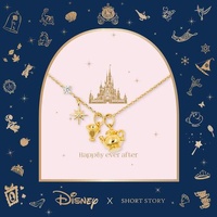 Disney x Short Story Necklace Chip And Mrs Potts - Gold