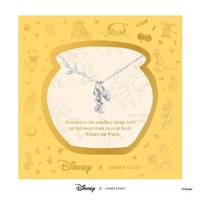 Disney X Short Story Necklace Piglet - Silver