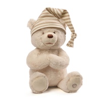 Gund Animated Bears - Goodnight Prayer