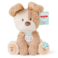 Gund Animated Plush - Peeki the Puppy