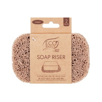 White Magic - Eco Basics Soap Riser Khaki