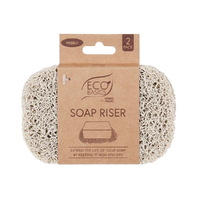 White Magic - Eco Basics Soap Riser Pebble