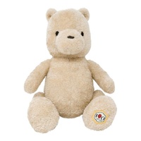 Disney Winnie the Pooh 100th Anniversary Commemorative Plush