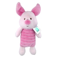 Disney Winnie the Pooh Cuddle Pal - Piglet